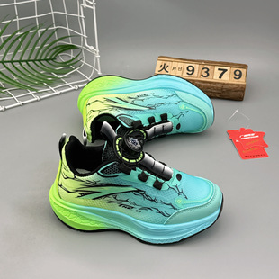 �������ļ��¿��\��Ь�p���д�ͯ�к�У�@�ſ�͸�W2026�p����Ь��