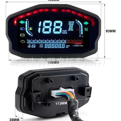 Motorcycle Modified Color Screen Lcd Liquid Crystal Display Speedometer, Tachometer, Water Temperature Gauge, Fuel Gauge, Mileage Gauge, Abs Instrument