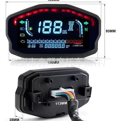 Motorcycle Modified Color Screen Lcd tachometer