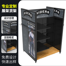 高端定制品牌展示架服装店挂钩展架横杆正反挂单双面中岛端头货架
