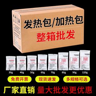 �ӟ��ʳƷ�԰l��������С�������Լӟ��һ�����ԟ�����S