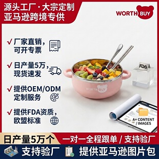 304���P䓃�ͯ����Ì������ÿ�ͨ�p�ӷ��C��ˤ�oʳ�뜫�뎧���P