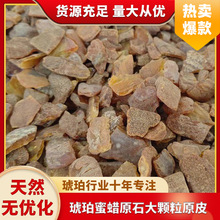 ��Ȼ���_�ĺ�������Ϟԭʯ���w��ԭƤ�A�ӵ���ԭ�Vԭ�Ͼ���������