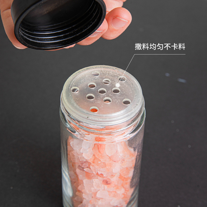 クロスボーダー回転キッチン調味料缶セット家庭用オイルポット塩缶セット調味料瓶調味料箱ガラス調味料瓶|undefined