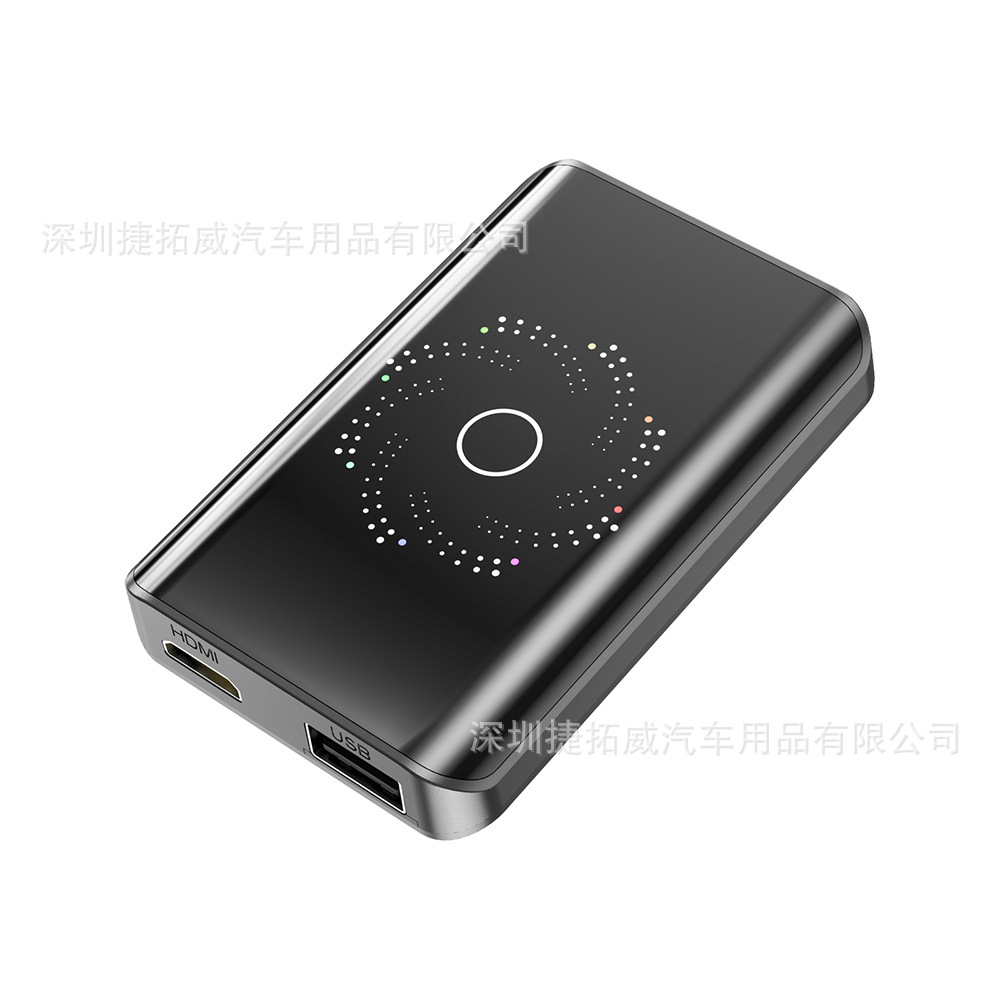 Cross-Border 4-in-1 Wireless Carplay to Wired Carplay Box Androidauto Android Car Connectivity Box