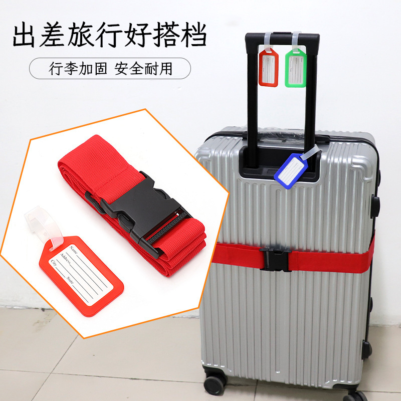 Cross-border airplane tag luggage packing strap adjustable trolley bag binding and fixing strap heat-transfer woven tape