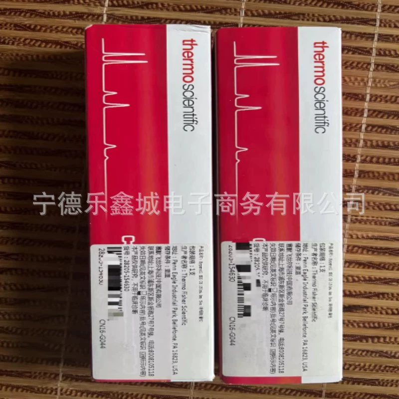 Thermo Fisher 28205-154630 Колонка C8 50×4,6 мм Размер пор 5 мкм Договорная цена