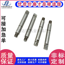 ӹSBSTS㊱SλSLSR_S늙CS