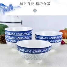 ���l�໨��003�໨����֧����5Ӣ��ֱ��������뜫�����²��໨��