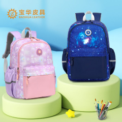 巴布豆の小学生のかばんの背もたれの3-6年生の子供のかばんの男女の大容量の軽い背もたれのランドセル