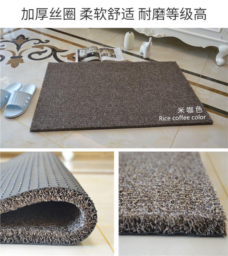 Thickened silk loop floor mat, extra-thick foot mat for home use, entrance door, elevator corridor carpet, car floor mat, can be cut to size