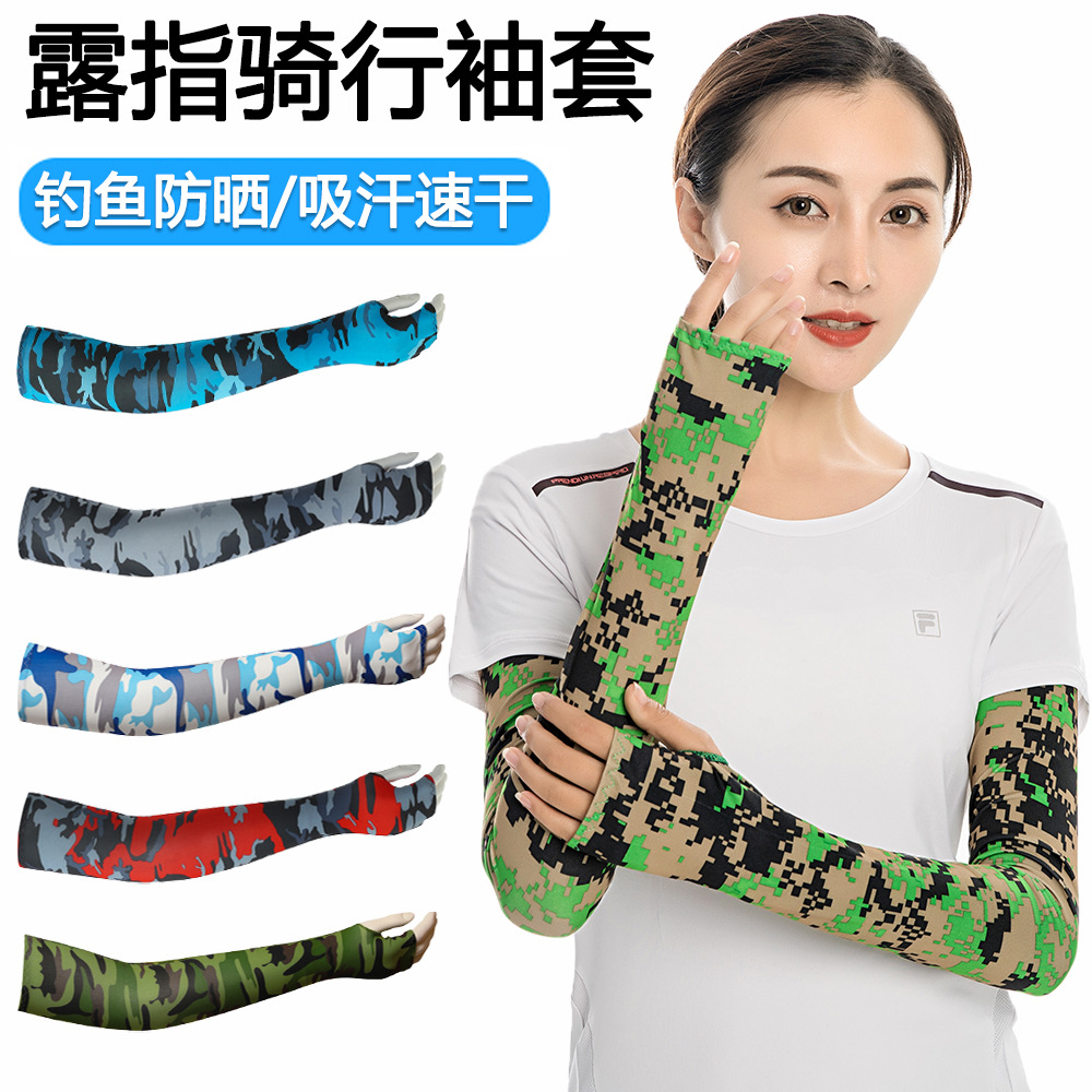 Sun Protection Cycling Sleeves, Extended and Enlarged Fingerless Ice Silk Sleeves, Outdoor Sports Arm Guards for Men and Women, Fishing, Sweat-Absorbent and Breathable