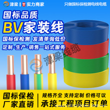 ~оBV^Դ4/6/10ƽ늙C|I_P늾|