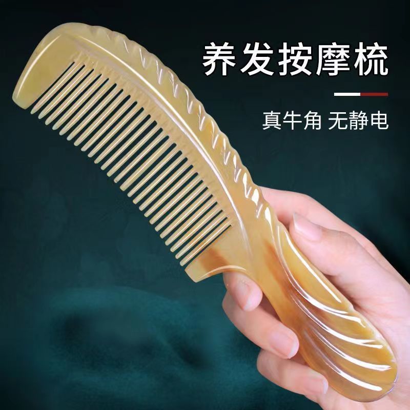 牛の角の美しい花型の取っ手の櫛の白いヤクの角の彫刻の花型の牛の角の櫛のメーカーの卸売りの観光地区は推薦します。|undefined