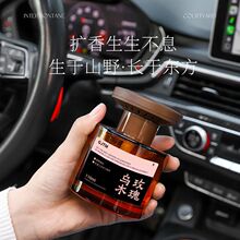 �^ɽ��ˮ��޹�p���|��܇�d�־õ����bҾӃ������³�ζ��ɽ�ײ�