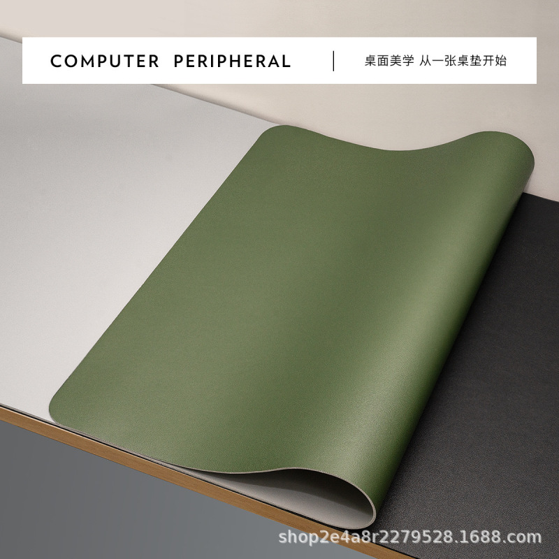 双面皮质鼠标垫防滑简约纯色大号办公桌垫防水耐脏环保书桌皮革垫|undefined