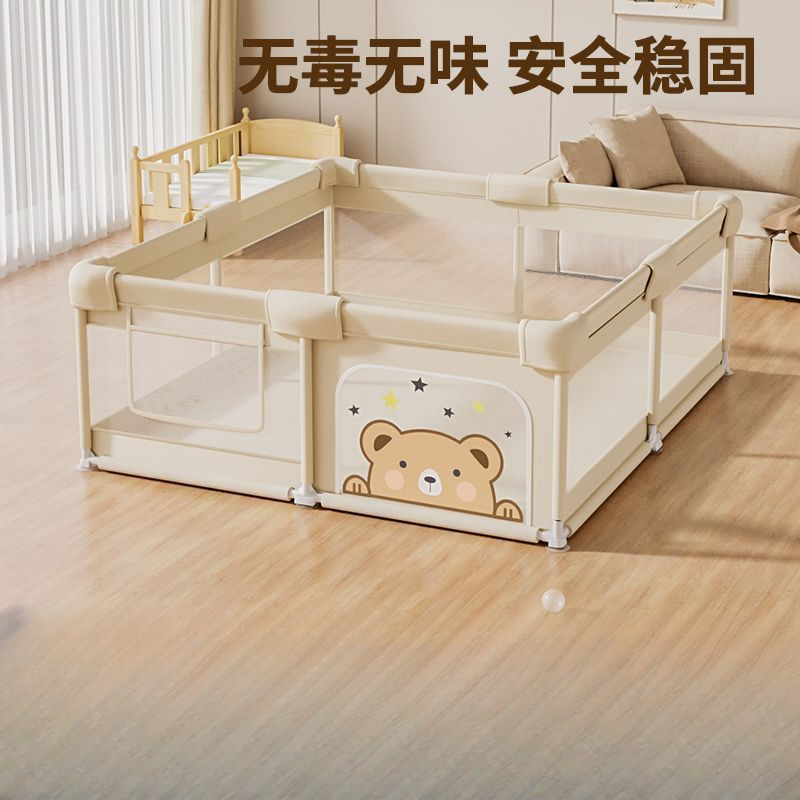 Children's Play Fence Guardrail Baby Home Living Room Floor Baby Toddler Fence Indoor Crawling Mat