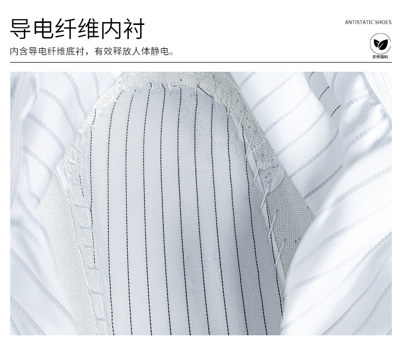 工业防静电高筒靴2g_11.jpg