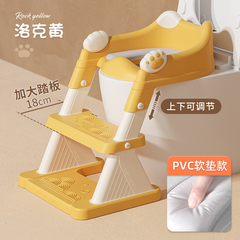황색 [PVC 쿠션]