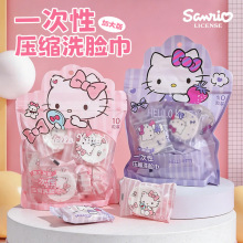 �����t�����ڙ�һ���ԉ��s��ë��10���b���мӺ�Ӵ����������Ʒ