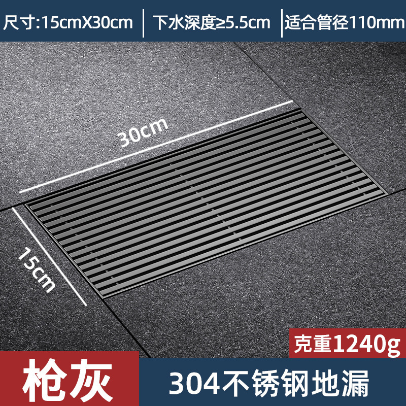 ھߴ©304ͥԺ⻨԰110 160ܷ