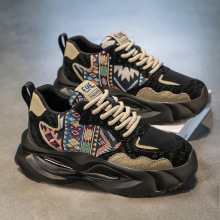 男鞋2025春季新款超轻厚底软底减震国朝爆款增高休闲运动鞋