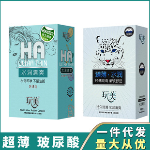 ��Ʒ���������ײ�����100ֻ�b��ȫ������ˮ���Գ��������Н�����