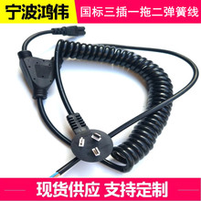 �¿�3о���˲��^�Դ�� һ�϶�Ʒ��β÷��βPU���ɾ�һ�ֶ����L��