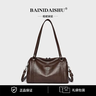 新款大容量软皮波士顿枕头包女士包包复古简约轻奢通勤单肩斜挎包