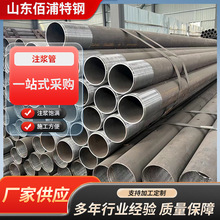 �F؛�A��ע�{�� 89/108 䓻��ܹ���ܸ��ܣ����Ĺܣ���ǰС���o�p