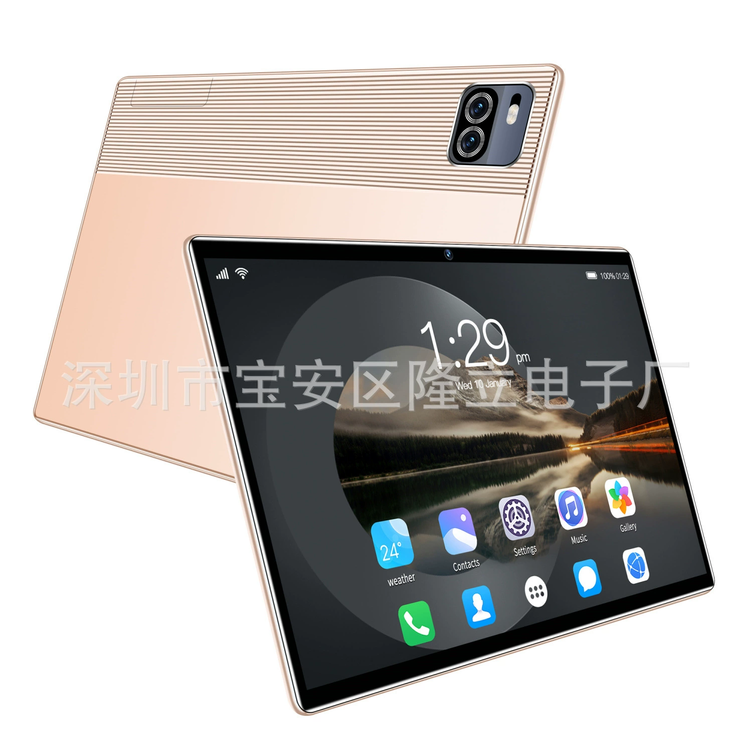 Планшет x101, Android 10.1" дисплей, 6ГБ+128ГБ, 8000 мАч, поддержка 5G