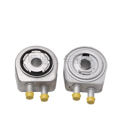 Tax-Included Price Car car radiator