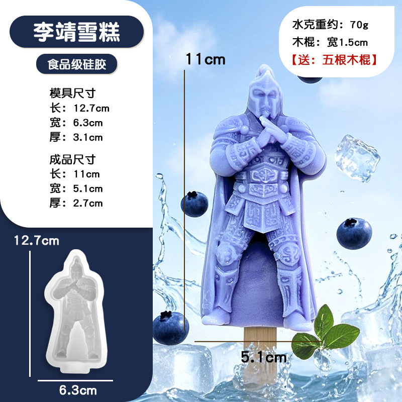 섹션 6#【리징】