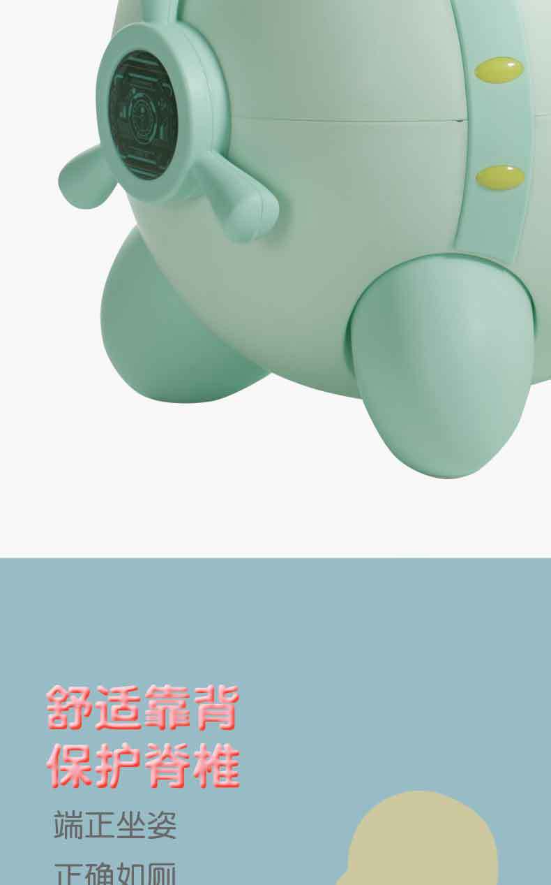 儿童坐便器,辅助便盆,座便桶