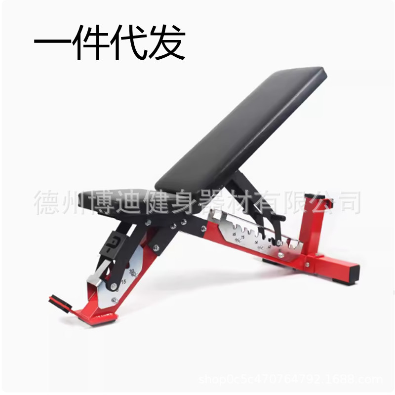Multifunctional Adjusting Stool Dumbbell Stool Home Fitness Equipment Commercial Barbell Bench Stool Folding Fitness Chair Folding Stool