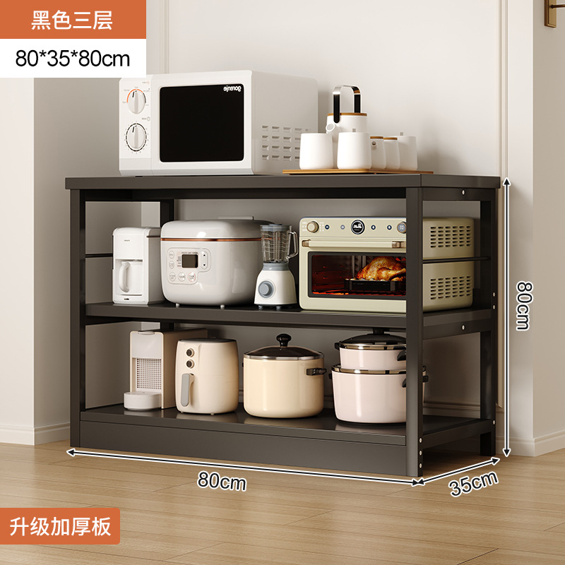 Estante de almacenamiento de cocina multicapa horno olla armario de almacenamiento armario de comedor estante de almacenamiento de microondas multifuncional doméstico