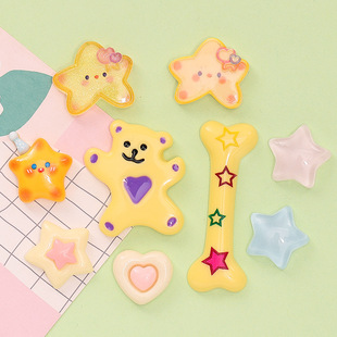 �ɐ۱�͸���ǹ��^С�� diy�����z�֙C��Ь�۰l�A��֬�Ʒ������l