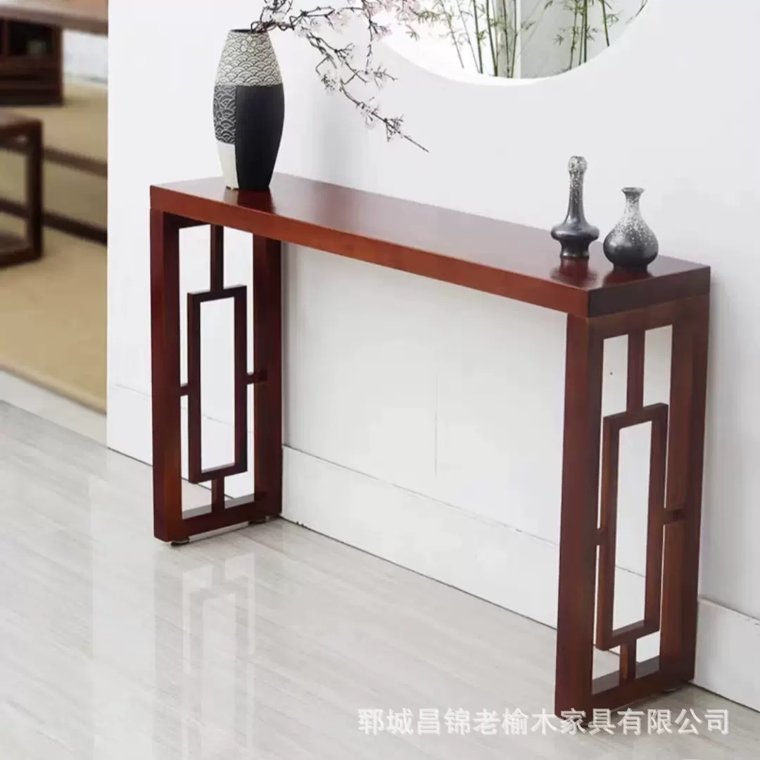 玄关条案桌老榆木材质花瓶陶瓷展示桌实木靠墙供桌家用长方形条几