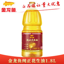 �����~����������1.8L ���É�եһ�������������
