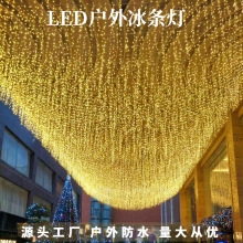 led���l���W�t�ٲ��������ˮ���g�b������Շ������ǿ՟��ʟ�