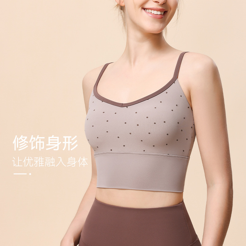 [Precio de un bocado] chaleco de yoga de punto de onda simple abdominal yoga blusa absorción de humedad sudor absorción bra deportivo de pecho