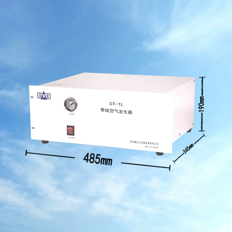 Прямые продажи с фабрики, устройство для очистки воздуха, осушитель, осушитель