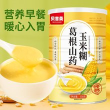 Ƹɽș׺500gʳܴͷ׷׸Դ^S