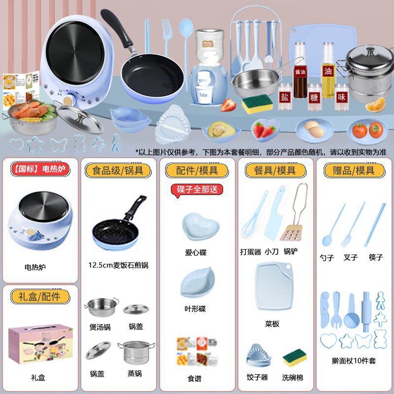 [선물박스 포장] 독일 세이코 [H479 주방 12.6cm] 블루 업그레이드 알루미늄판