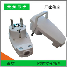 �Wʽ���h���^�Դ�������D�Q���˷�ʽ���I�����WҎ�ɲ�ʽ�D���^