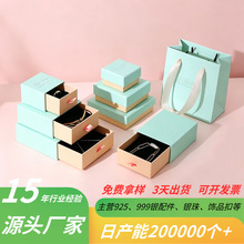 ���ֲ��y����н�ָ���机����C���Ʒ���b���ƷDIY�������b