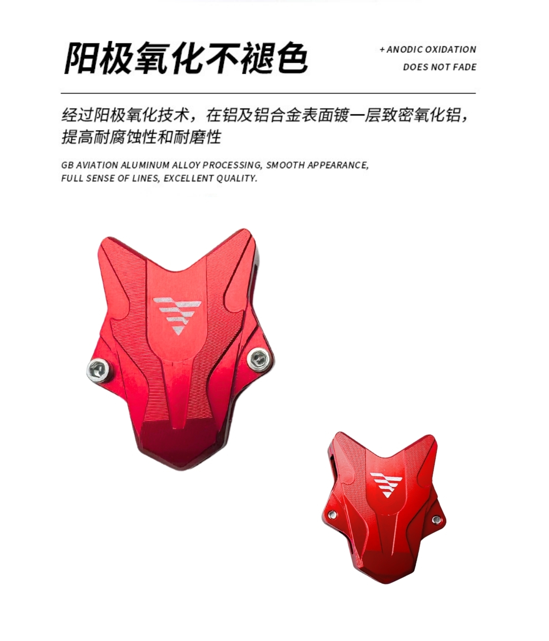 Suitable for Wuji Cu625/250/525 Metal Key Shell Cu525R Key Cover Ds525X Q250 300 Key