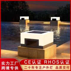 太陽エネルギーの円形の柱のヘッドライトの囲みの明かりの屋外の庭の明かりの防水の扉の柱の明かりの大きいドアの明かりの別荘の柱の明かり