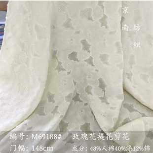 ��Ʒ�����\���޼����������wͦ韰��g��õ�廨�B��ȹ�h���Ứ��
