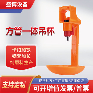 �羳���� �ˮ������һ�w���ʽ������y�u���Ԅӵ����ˮ��